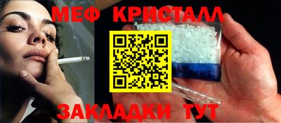 ALPHA PVP Коммунар