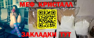 индика Конаково