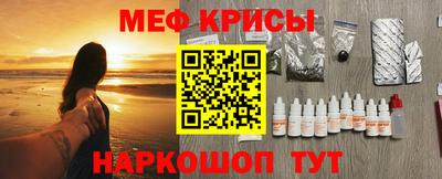ALPHA PVP Коммунар