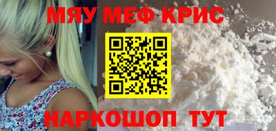 ALPHA PVP Коммунар