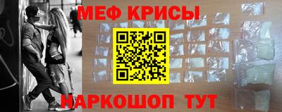 круглые Комсомольск-на-Амуре
