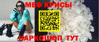 круглые Комсомольск-на-Амуре