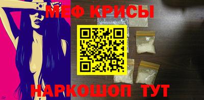 индика Конаково