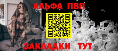 круглые Комсомольск-на-Амуре