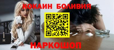 круглые Комсомольск-на-Амуре
