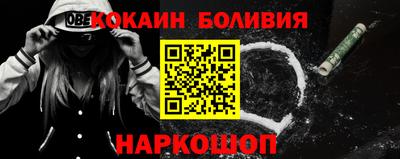 индика Конаково