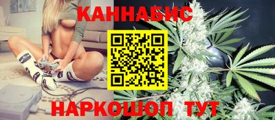 круглые Комсомольск-на-Амуре