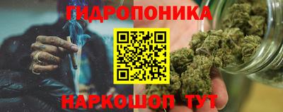 ALPHA PVP Коммунар