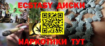 индика Конаково