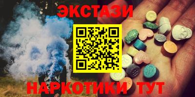 индика Конаково