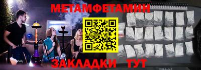 ALPHA PVP Коммунар