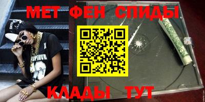 круглые Комсомольск-на-Амуре