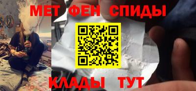 ALPHA PVP Коммунар