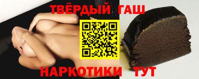 индика Конаково