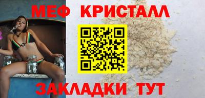 ALPHA PVP Коммунар