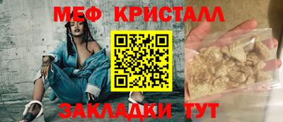 ALPHA PVP Коммунар