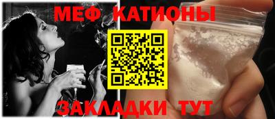 ALPHA PVP Коммунар