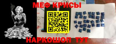 ALPHA PVP Коммунар