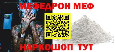 индика Конаково