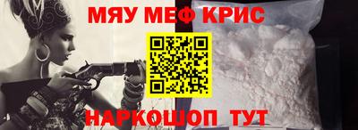 ALPHA PVP Коммунар