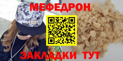 индика Конаково